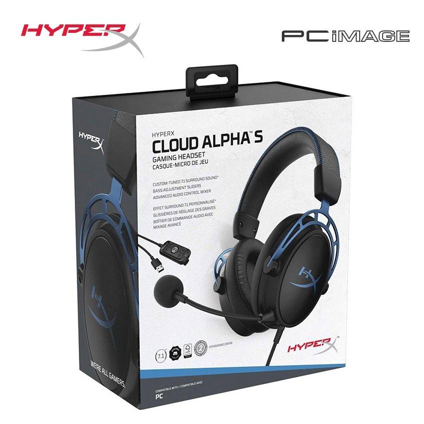HEADSET HYPERX CLOUD ALPHA S BLUE FOR PC & PS4