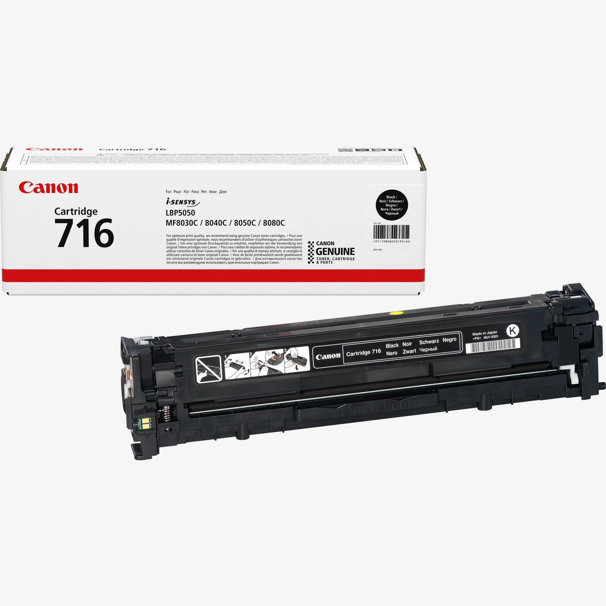 Canon 716BK Toner Cartridge