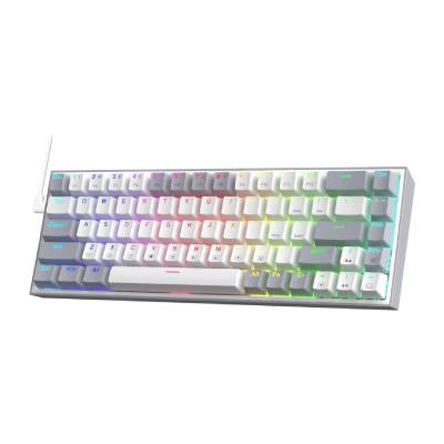 Redragon K631 WG-RGB Wired 68keys mechanical keybard
