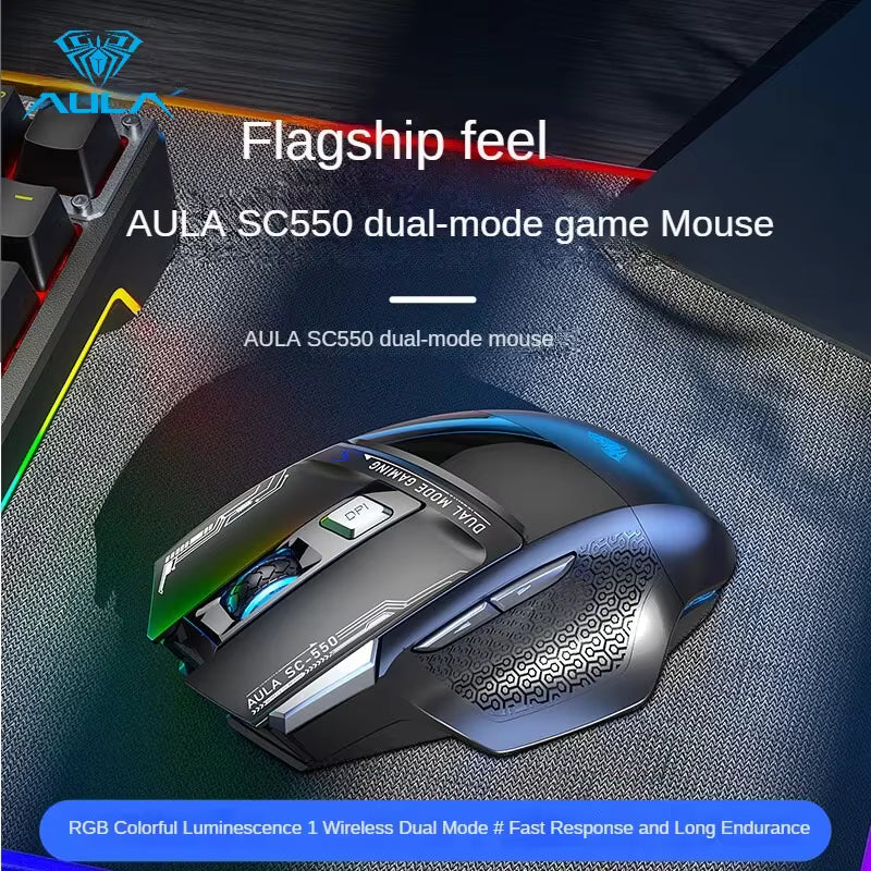 AULA SC550 Wired / wireless mouse