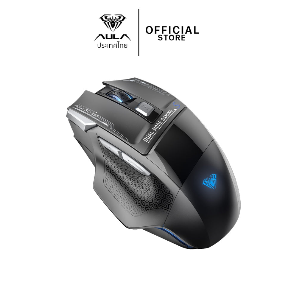 AULA SC550 Wired / wireless mouse